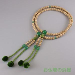 数珠（念珠） 金剛菩提樹・翡翠（ヒスイ）[二天]仕立 22珠 紐房 男性