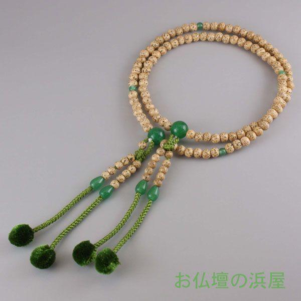 数珠（念珠）　真言宗用　星月菩提樹・翡翠（ヒスイ）仕立　正絹菊房　８寸 ●お仏壇・仏具の浜屋