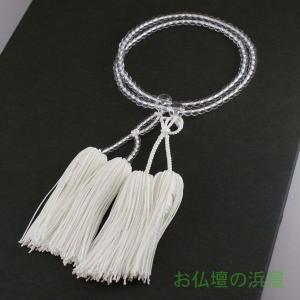 数珠（念珠） 金剛菩提樹・共仕立 20珠 人絹頭付房 男性用1蓮 ○お