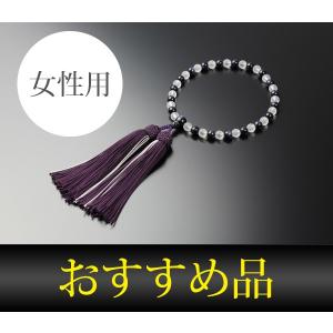 数珠（念珠） 金剛菩提樹・Pハリ仕立 20珠 紐房 男性用1蓮 ○お仏壇