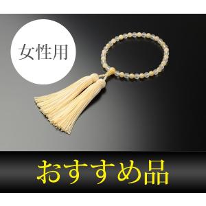 女性用片手京念珠　天然石　朝霧水晶７ミリ珠　イエローオニキス仕立　正絹頭付２色房　●お仏壇・仏具の浜屋　【仏壇】｜hamayanet