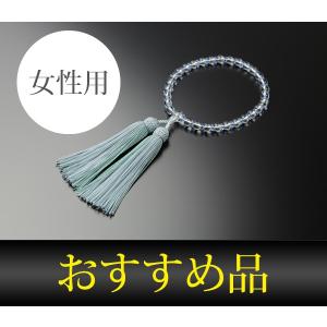 女性用片手京念珠　天然石　７ミリ珠　ブルークォーツ（青水晶）仕立　正絹頭付２色房　●お仏壇・仏具の浜屋　【仏壇】｜hamayanet