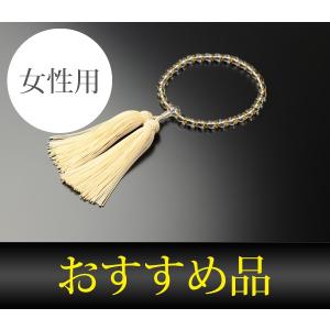 女性用片手京念珠　天然石　７ミリ珠　シトリン（黄水晶）仕立　正絹頭付２色房　●お仏壇・仏具の浜屋　【仏壇】｜hamayanet