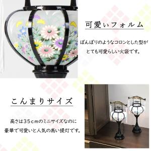 盆提灯 ちょうちん 霊前灯 ミニ 張 特小 一...の詳細画像4
