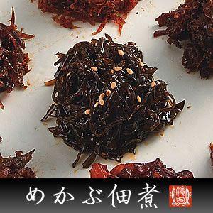 (ご自宅用) めかぶ佃煮90g