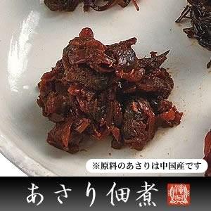 (ご自宅用) あさり佃煮100g｜hamayo