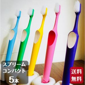 TePe 歯ブラシ 子供 テペ セレクトミニ 5本 ソフト エクストラソフト