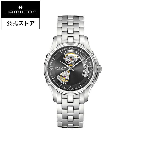 ハミルトン 公式 腕時計 HAMILTON  ジャズマスター オープンハート 自動巻き 40.00M...