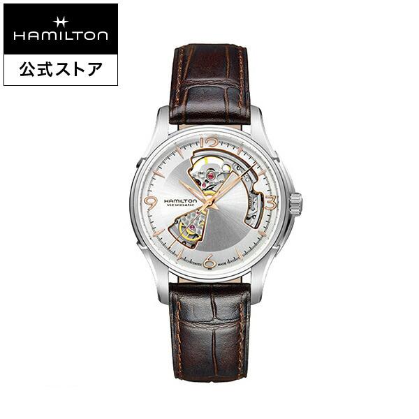 ハミルトン 公式 腕時計 ジャズマスター オープンハート 自動巻き 40.00MM レザーベルト H...