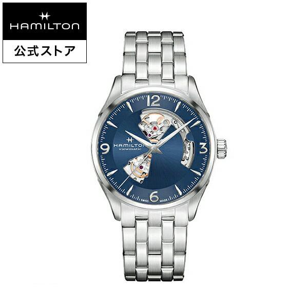 ハミルトン 公式 腕時計 HAMILTON  ジャズマスター オープンハート 自動巻き 42.00M...
