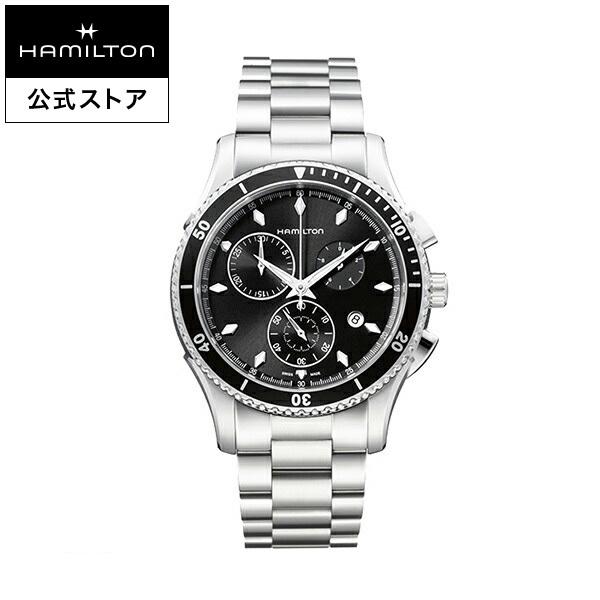 ハミルトン 公式 腕時計 ジャズマスター シービュー クオーツ 44.00MM メタルブレス H37...