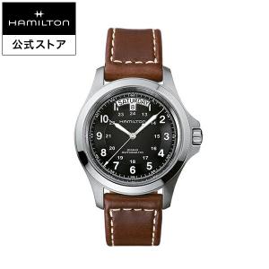 ハミルトン 公式 腕時計 HAMILTON  カーキ フィールド カーキ キング 自動巻き 40.00MM レザーベルト H64455533 男性 正規品｜hamilton