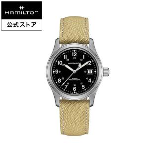 ハミルトン 公式 腕時計 HAMILTON  カーキ フィールド  手巻き 38.00MM キャンバスベルト H69439933 男性 正規品｜hamilton