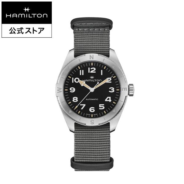 ハミルトン 公式 腕時計 HAMILTON  カーキ フィールド エクスペディション 自動巻き 41...