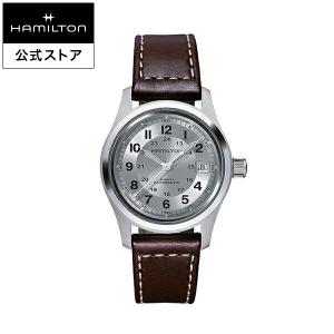ハミルトン 公式 腕時計 HAMILTON  カーキ フィールド  自動巻き 38.00MM レザーベルト H70455553 男性 正規品