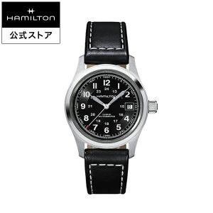 ハミルトン 公式 腕時計 HAMILTON  カーキ フィールド  自動巻き 38.00MM レザーベルト H70455733 男性 正規品｜hamilton
