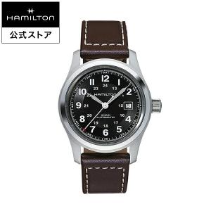 ハミルトン 公式 腕時計 HAMILTON  カーキ フィールド  自動巻き 42.00MM レザーベルト H70555533 男性 正規品｜hamilton