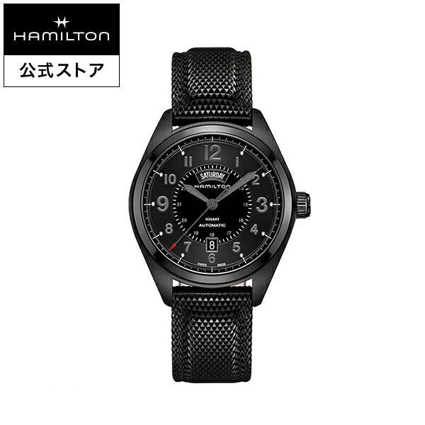 ハミルトン 公式 腕時計 HAMILTON  カーキ フィールド デイデイト 自動巻き 42.00M...