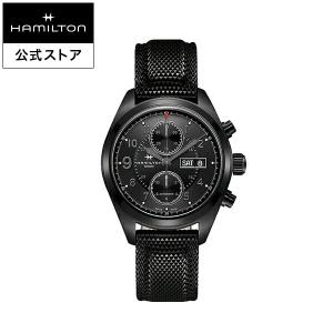 ハミルトン 公式 腕時計 HAMILTON  カーキ フィールド  自動巻き 42.00MM ラバーベルト H71626735 男性 正規品｜hamilton