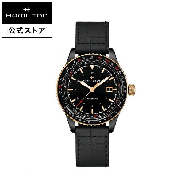 ハミルトン 公式 腕時計 HAMILTON  カーキ アビエーション コンバーター 自動巻き 42....