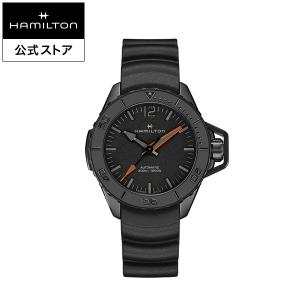 ハミルトン 公式 腕時計 HAMILTON カーキ ネイビー オープンウォーター