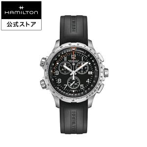 ハミルトン 公式 腕時計 HAMILTON  カーキ アビエーション X-Wind GMT クオーツ 46.00MM ラバーベルト H77912335 男性 正規品｜hamilton