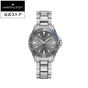 ハミルトン 公式 腕時計 HAMILTON  カーキ ネイビー スキューバ クオーツ 37.00MM メタルブレス H82211181 男性 正規品