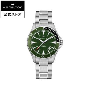 ハミルトン 公式 腕時計 HAMILTON  カーキ ネイビー スキューバ 自動巻き 40.00MM メタルブレス H82375161 男性 正規品｜