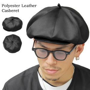 帽子 種類 メンズベレー帽 の商品一覧 帽子 財布 帽子 ファッション小物 ファッション 通販 Yahoo ショッピング