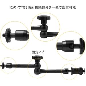 撮影機材 マジックアーム+スーパークランプ 1...の詳細画像3