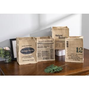 レトロ風ストッカー マガジンラック 麻 ジュート ナチュラル おしゃれ収納 カバー ゴミ箱 新聞紙