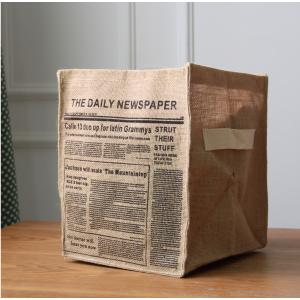 レトロ風ストッカー マガジンラック 麻 ジュー...の詳細画像1