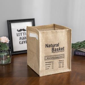 レトロ風ストッカー マガジンラック 麻 ジュー...の詳細画像3