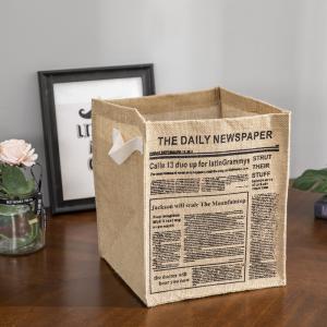 レトロ風ストッカー マガジンラック 麻 ジュー...の詳細画像4