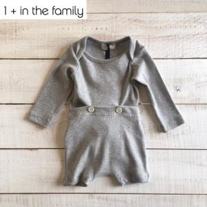 1＋in the family（ワンモアインザファミリー）　jumpsuit　　GREY　子供服/ロンパース　ノーザンスカイより入荷｜hammock-family