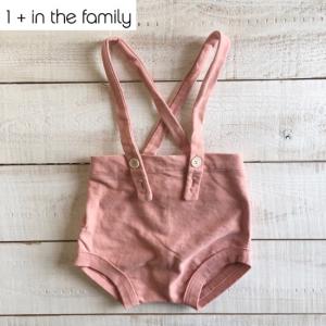 1＋in the family（ワンモアインザファミリー）　bloomer　 ROSE 　子供服/ロンパース　ノーザンスカイより入荷｜hammock-family