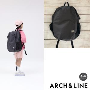 ARCH＆LINE(アーチアンドライン)　EGG BAG MEGA　子供服/リュック　CHARCOAR　ARCH&LINEより入荷｜hammock-family