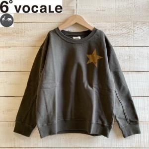 6°VOCALE(セスタヴォカーレ)　ステリーノプル　子供服/スウェット　CHARCOAL　6°VOCALEより入荷｜hammock-family