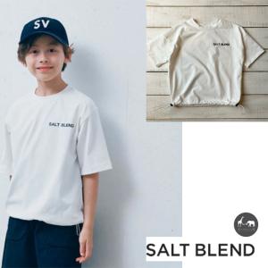 SALT BLEND（ソルトブレンド）　ルースバルーンTシャツ　子供服/Tシャツ　SIZE130-150   WHITE　ソルトブレンドより入荷｜hammock-family