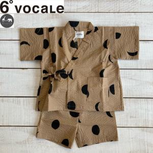 6°VOCALE（セスタヴォカーレ）　甚平(三日月）　子供服/甚平　 BEIGE　SIZE90-120　6°VOCALEより入荷｜hammock-family