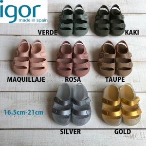 igor（イゴール） 正規品 BONDI ボンディ GLITTER/SOLID グリッター
