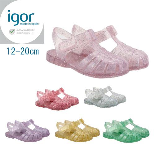 【4月上旬入荷予定　予約販売】正規品　igor（イゴール） CLASICA CRISTAL GLIT...