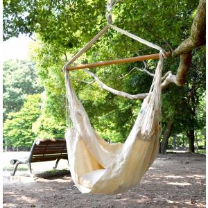 チェアハンモック　ハンモックチェア　白系「オフホワイト」