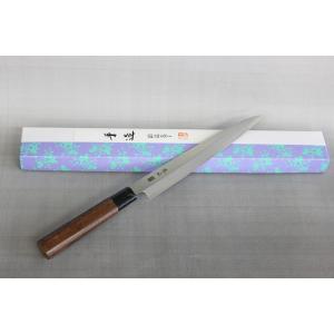 末広 特製 柳刃包丁 240mm／白二鋼 霞仕上げ／和包丁／刺身包丁 刺身（柳刃）包丁240mm 末廣 白二鋼 霞 切れ味抜群 本職用 日本製 堺市