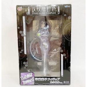 攻殻機動隊 STAND ALONE COMPLEX 1/12 アクションフィギュア 草薙素子