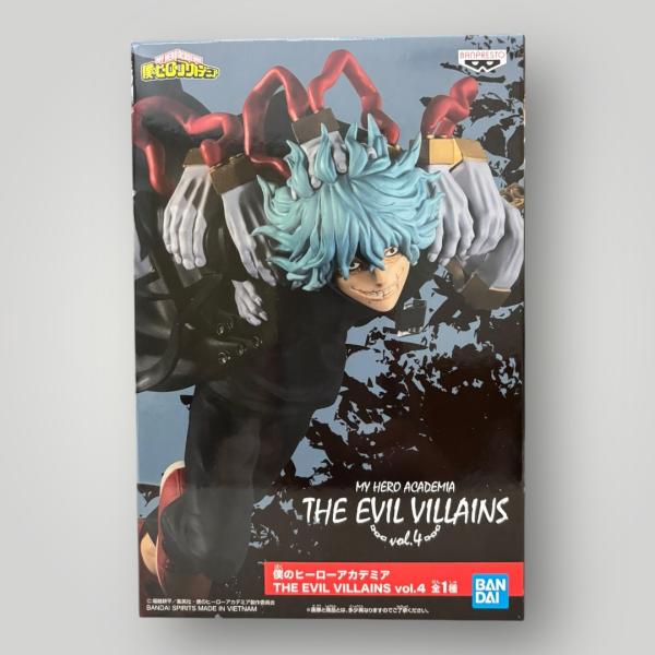 ＜未開封＞死柄木弔 「僕のヒーローアカデミア」 THE EVIL VILLAINS vol.4 フィ...