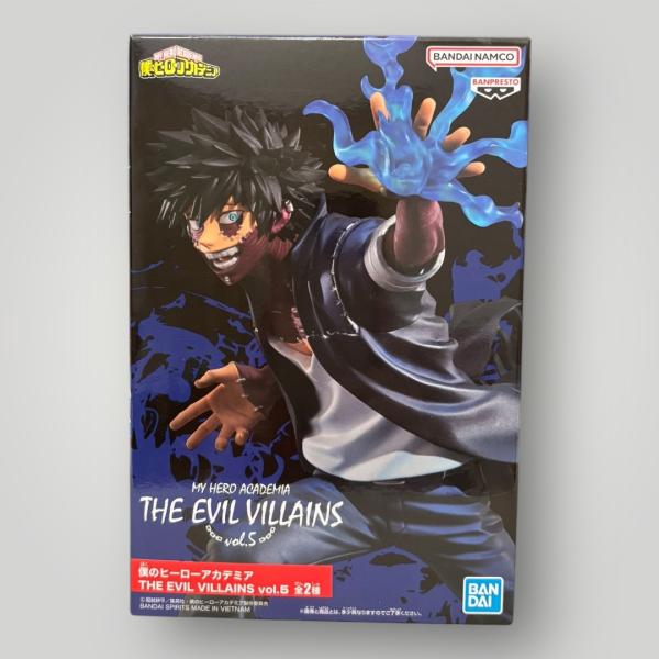 ＜未開封＞荼毘 「僕のヒーローアカデミア」 THE EVIL VILLAINS vol.5 フィギュ...