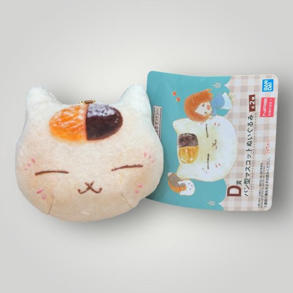 ＜未使用＞ニャンコ先生/フェイス パン型マスコットぬいぐるみ 「一番くじ 夏目友人帳〜ニャンコ先生と...