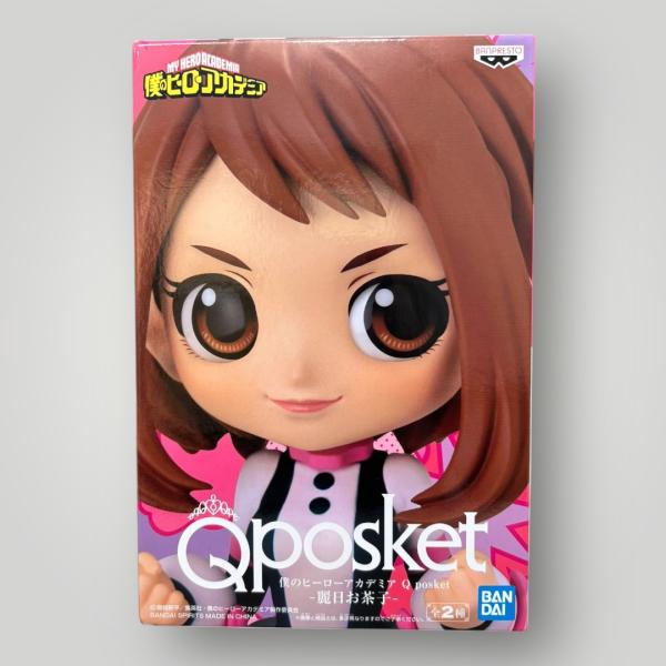 ＜未開封＞麗日お茶子 A(衣装濃) 「僕のヒーローアカデミア」 Q posket-麗日お茶子- フィ...