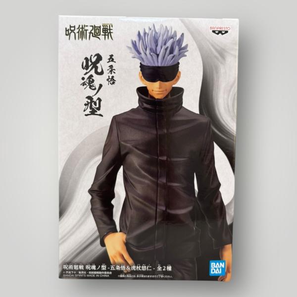 ＜未開封＞五条悟 「呪術廻戦」 呪魂ノ型-五条悟＆虎杖悠仁- フィギュア★箱のサイズ約18cm